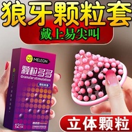 11 Condom Mace Condom Male Threaded Straw Condom Male Condom Condom Male Threaded Straw Barbed Mace2
