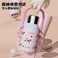 高顏值童趣治愈小狗316不銹鋼大容量兒童保溫杯吸管手提背帶清新保溫瓶 水壺保溫 吸管保溫瓶 保溫杯