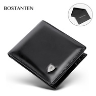 Christmas Offer>Men's Wallet Fashion Stylish Cowhide Leather Wallet for men VIP Money Purse (Deliver