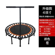 40round Trampoline-Inch Adult Gym Indoor Commercial Mute Elastic String Weight Loss Trampoline Children Trampoline