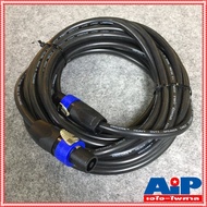 10เมตร สายลำโพง 2x1.5 พร้อมSPEAKON UNICORN ขนาด 2x1.5mm สาย ลำโพง กลมดำ พร้อม สเปคอน กลางแจ้ง พร้อมใ