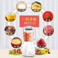 Jiuyang（Joyoung）JYL-C16DJuicer Household Soybean Milk Machine Multi-Function Fruit and Vegetable Juicer Stirring