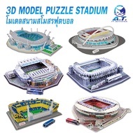 4D Puzzle Stadium Model Football Field Old Trafford Etihad Anfield Emirates Campnu