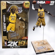 McFarland nba Lakers Kobe James Basketball Hoop Jordan Model Shooting Basket Wholesale Retail