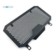 1 PCS Motorcycle Radiator Grille Guard Cover Metal Motorcycle Accessories for  CB500X CB500 CB400X C