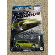 Hot Wheels Silver Series Fast & Furious - Honda Civic EG 1/5