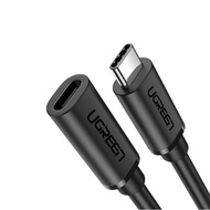 【618回饋10%】UGREEN 綠聯 USB-C 3.1/Type-C延長傳輸線 60W/5Gpbs支援Thunderbolt 3雷電3(0.5公尺)