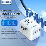 NeoHome Philips 65W GaN Global Travel Adapter