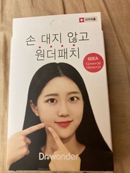 DR.WONDER 壓出痘痘貼