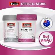 [SET] Swisse Grape seed  HSN+