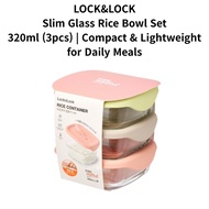 LOCK&LOCK Slim Glass Rice Container Set – 320ml (3pcs) | Lightweight & Space-Saving for Everyday Use