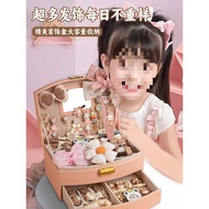 Year Old Six One 8 Small 6 Jewelry Gift Box Girl Girl Girl Princess Girl Toy Hair Accessories 10 Bir
