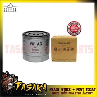 Genuine Audi Volkswagen Oil Filter - Volkswagen Golf MK7 2013- (04E-115-561H)