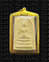 阿贊多 2515 屈甩梗百週年紀念崇迪佛牌（已包80真金殼+SMK驗證卡）