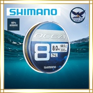 Shimano Line Ocean 8 300m 8.0号 SW Navy LD-A71S Fishing Line