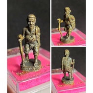 Thailand Amulet Chuchok 7234