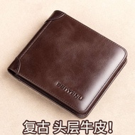 beg dompet lelaki dompet lelaki Lelaki dompet cowhide 2023 dompet menegak kulit pendek baharu pemegang kad pelbagai fungsi dompet mewah