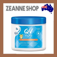 [Ready Stock EXP 07/2023] Ego QV Baby Moisturising Cream ( 250g ) (Made in Australia)