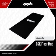 GGK Floor Mat แผ่นรอง Cockpit ซิมเรซซิ่ง – กันลื่น ลดเสียง ป้องกันพื้น สำหรับ Wheel Stand และ Full C
