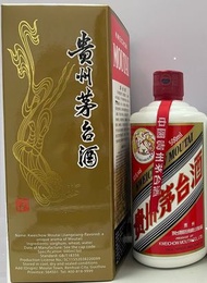 貴州茅台 - 飛天牌貴州茅台酒 2021