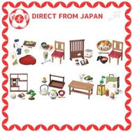 [Direct from Japan] RE-MENT Peanuts Japanese Cafe SNOOPY 1BOX, Blind box