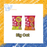 Big Cat อาหารแมวแบบเม็ด  สารอาหารครบถ้วน ขนาด 1 กิโลกรัม