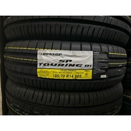 Ban Dunlop SP Touring R1 185/70/R14 Avanza Xenia