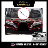 Toyota Vellfire / Alphard 30 Series Tail Lamp Chrome Lining Protector Cover Trim 2015-2023 GGH30 AGH