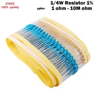 100pcs 1/4W 1R~22M 1% Metal film resistor 100R 220R 330R 1K 1K2 1K5 2K2 4K7 10K 22K 47K 100K 470K 75
