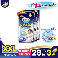 ขายยกลัง !! Mamypoko Pants Bed Time กางเกงผ้าอ้อม มามี่โพโค แพ้นท์ เบดไทม์ ไซส์ XXL (28 ชิ้น) แพ็ค 3