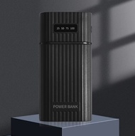 PD18W電池盒 PD18W 18650 Battery Case  18650/18700/20700/21700電池盒 外置電池盒 DIY充電寶 DIY尿袋18650/18700/20700/21