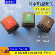 Free Shipping Waterproof Rocket-Shaped 3-Gear 6-Pin High Current Rocker-Shaped Switch Kcd2 Silver Co