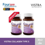 (แพ็คคู่ถูกกว่า) VISTRA COLLAGEN Type2 30 เม็ด วิสทร้า คอลลาเจน ไทป์ทู บำรุงข้อเข่า