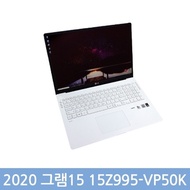 LG Electronics 2020 Gram 15 15Z995-VP50K [Basic configuration SSD 256GB] / Anyone Mall