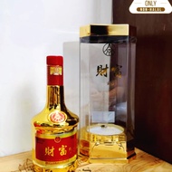 Wuliangye Caifu (五粮液财富 / 财富剑)(Nong-xiang) Chinese baijiu 52%, 500ML
