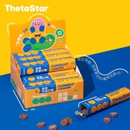 [Ready Stock] Sita Planet Chuanbei Loquat Loquat Loquat Gummy Mint Candy Herbal Cool Kumquat Lemon F