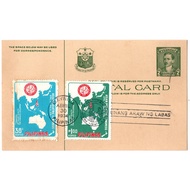 1974 Rizal Green 2c Postcard First Day Issued Stamps 2 Value Set Asian Pediatric Congress