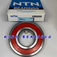 BEARING 6314 LLU 2RS TN BALL BEARING 6314LLU