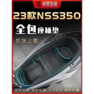 Suitable for Honda Fusha 350 NSS350 seat cushion Forza350 toilet lining seat cushion refit accessories