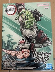 bandai 鬼滅之刃 妓夫太郎(未開封）