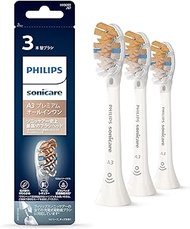 Philips Sonicare Electric Toothbrush Replacement Brush, Premium All-in-One Brush Head, Regular, 3 Pieces (9 Month Supply), White