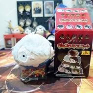 Gegee no Nazo Kitaro Tanjou Gegege no Kitaro Potkoreo Mascot : Gegerou