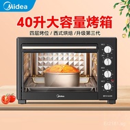 Independent Temperature Control Midea Electric Oven40L Multifunctional MG38CB-AA Four floors Third g