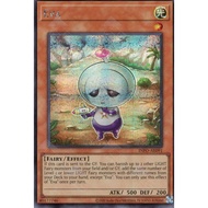 [ Genuine Yugioh Card ] INFO-AE091 Eva
