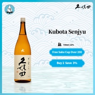 Kubota Senjyu Ginjyo Sake 720ml 15%