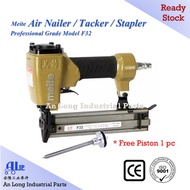 MEITE F32 NAIL GUN (FOC 1PC MEITE PISTON)