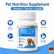 Pet Heart Support Tablet CoQ10 Taurine Vitamin E B for Cat Dog 300pcs
