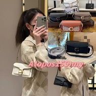 CH CM546 CM539 CM569 20cm Ladies Crossbody Travel Bag
