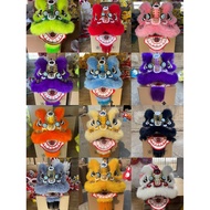 Single Lion Dance Suit No. 3 No. 5 Bamboo Weaving Lion Dance Suit Lion Dance Adult Children Lion Dan