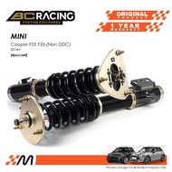 Mini Cooper F55 F56 2014+ (Non DDC) - BC RACING BR RA Fully Adjustable Suspension / Coilover
